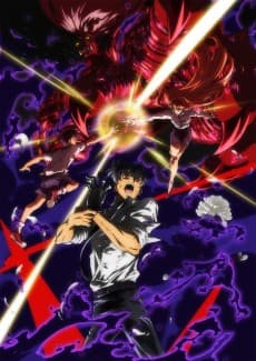 Hell Teacher: Jigoku Sensei Nube (2025) Part 2