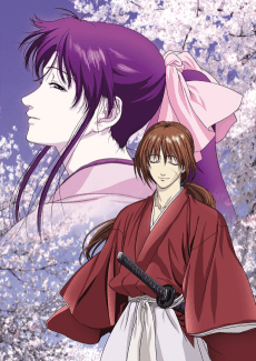 Rurouni Kenshin OVA: Reflection (Seiso-hen)