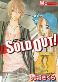 Sold out!