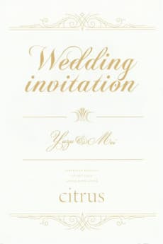 citrus: Wedding Invitation