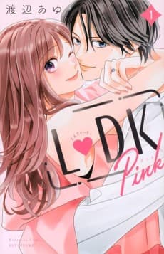 L♡DK Pink