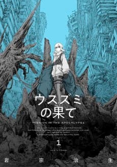 The Color of the End: Mission in the Apocalypse