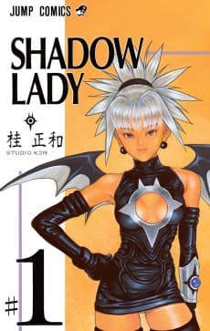 Shadow Lady