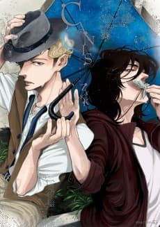 Canis: Dear Mr. Rain