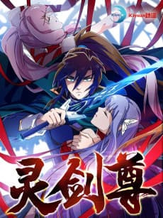 Master of Spiritual Sword