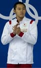Kousuke Kitajima
