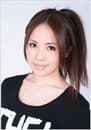 Yukari Oribe