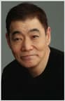 Akira Emoto