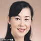 Seiko Fujiki