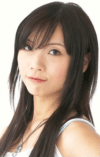 Tomoko Fujino