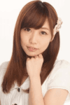 Aina Kusuda