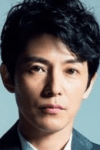 Naohito Fujiki