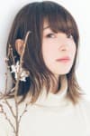 Reina Ueda