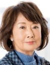 Kazuko Yoshiyuki