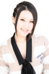 Mika Kaneko