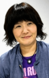 Inuko Inuyama