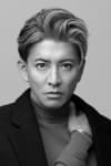 Takuya Kimura