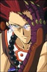 Amon Garam