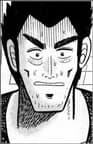 Nangou