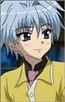 Fuyuhiko Nishino