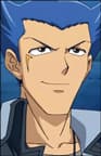 Uryu