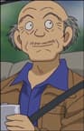 Yokomichi Oukubo