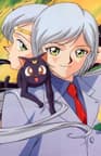 Yaten Kou