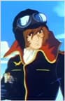 Phantom F. Harlock II