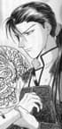 Hakuro