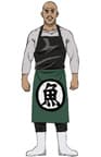 Yuuji Sanada