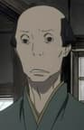 Senkichi