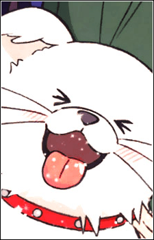 Maru