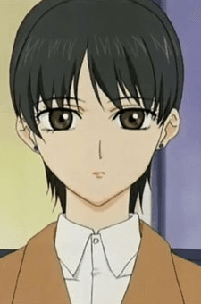 Sasaki