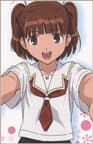 Nana Aihara