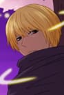 Kubera