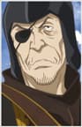 Katame Shirei-kan