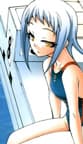 Mei Utsubo
