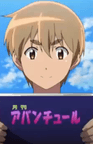 Kenta Yamada