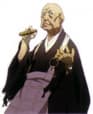 Mutatsu