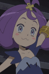 Acerola