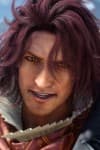 Ardyn Izunia