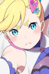 Minerva