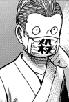 Toujirou Yamanaka