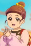 Rina