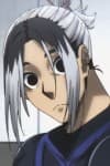 Gin Gagamaru