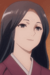 Yoshihide's Daughter