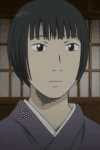 Shino