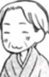 Hatsue Miyoshi