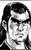 Shougen Mukai