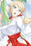 Sheryl